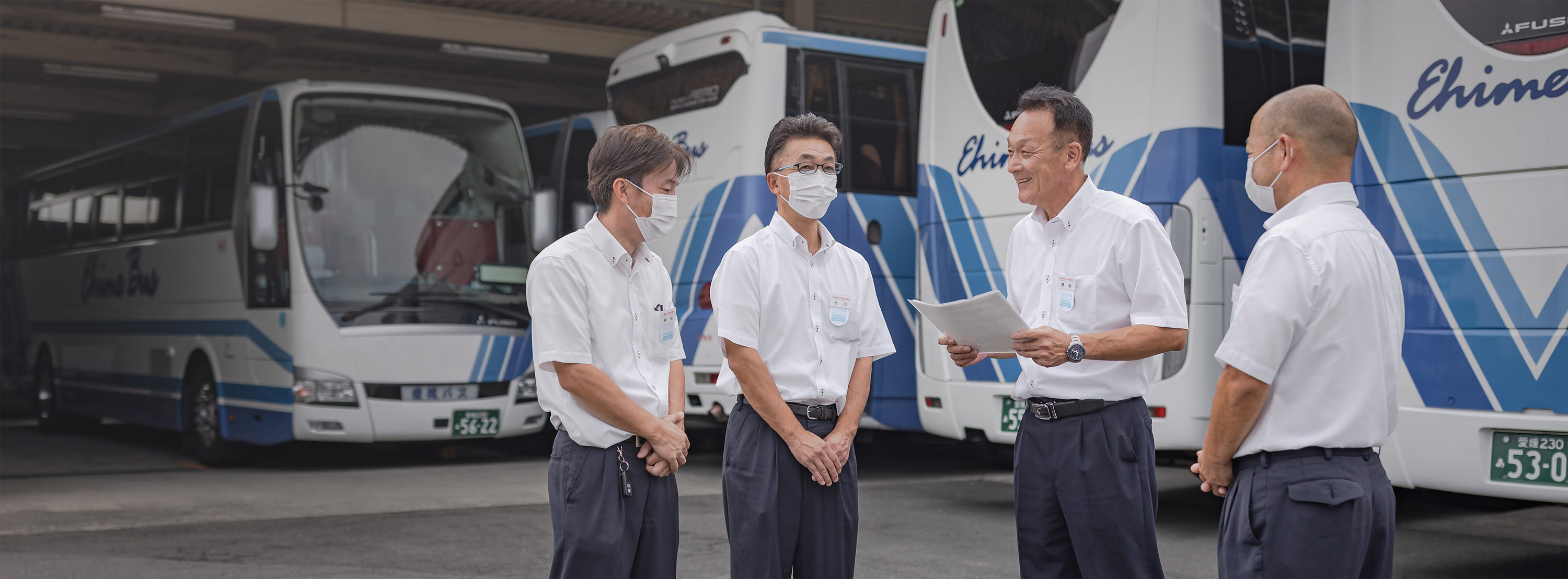 愛媛バス株式会社