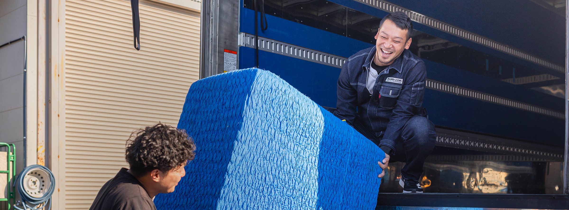 株式会社イナミコーポレーション