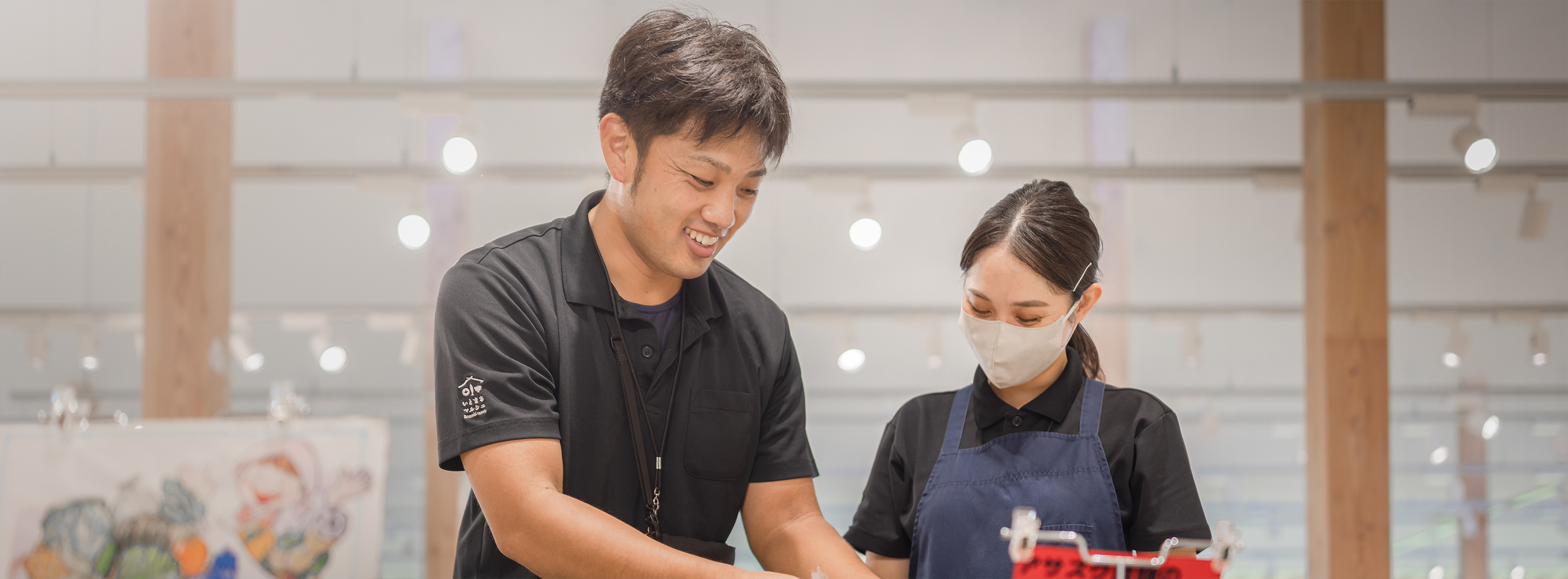 株式会社糸プロジェクト