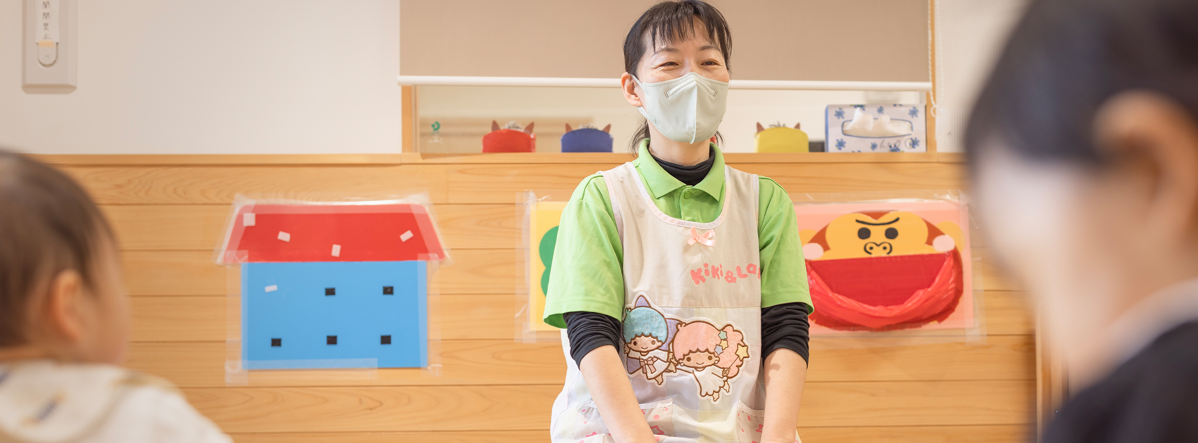 株式会社ジェイコム