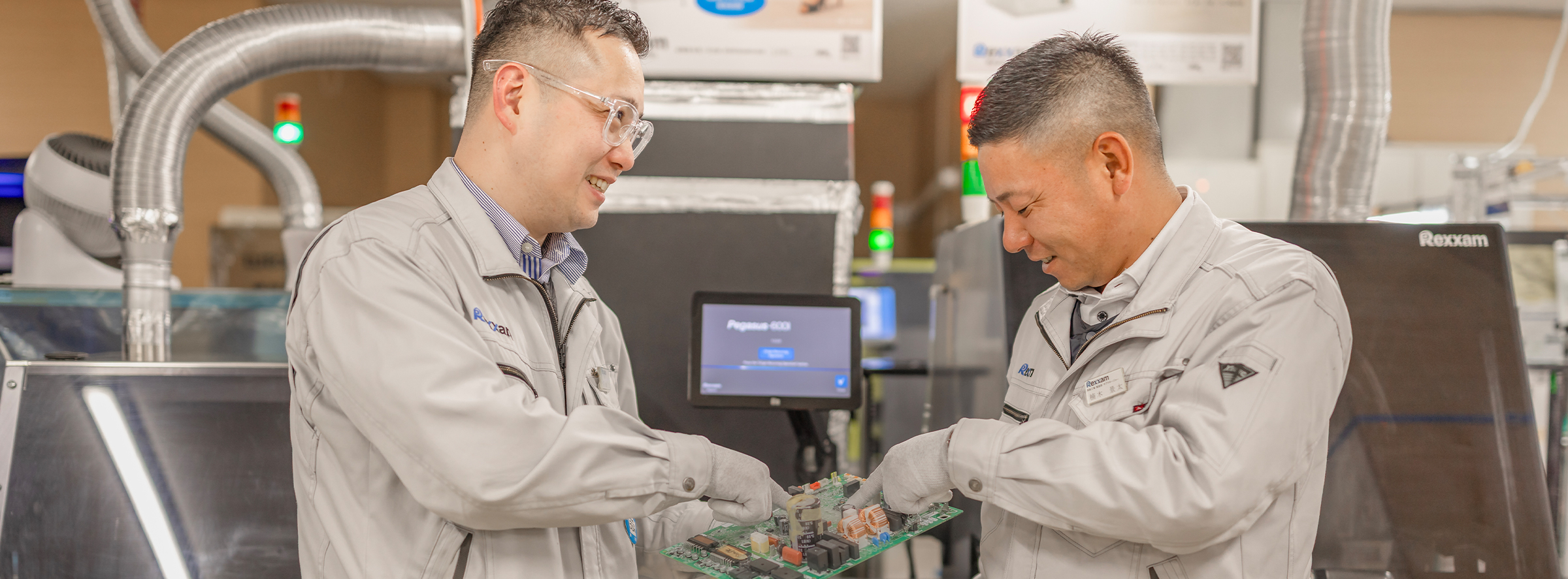 株式会社レクザム