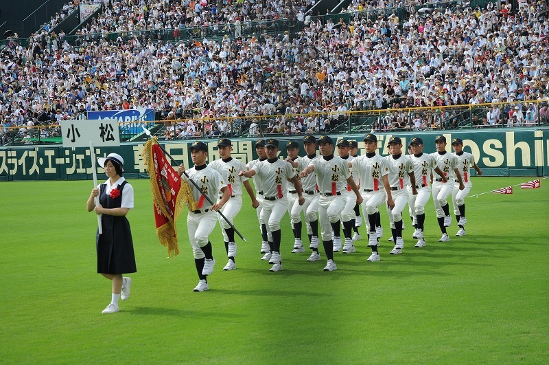 一人一役 ベンチ総動員の全員野球 小松高校編 前編 Love Saijo 愛媛県西条市への移住 定住サポートサイト 暮らし お仕事 子育て情報 一人一役 ベンチ総動員の全員野球 小松高校編 前編 Love Saijo 愛媛県西条市への移住 定住サポートサイト 暮らし お仕事 子育て情報