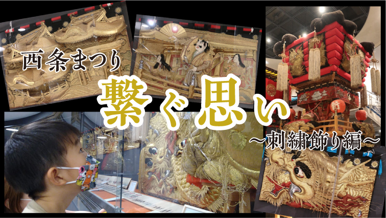 木製手作りミニだんじり 直接引き取り可 たゆ